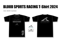 「世界の平和を願う」2024 ver. BLOOD SPORTS : Tシャツ Size S/M/L/4L