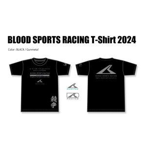 画像1: 「世界の平和を願う」2024 ver. BLOOD SPORTS : Tシャツ Size S/M/L/4L