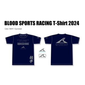 画像2: 「世界の平和を願う」2024 ver. BLOOD SPORTS : Tシャツ Size S/M/L/4L