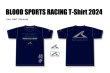 画像2: 「世界の平和を願う」2024 ver. BLOOD SPORTS : Tシャツ Size S/M/L/4L (2)